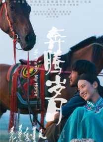 在线视频观看亚洲